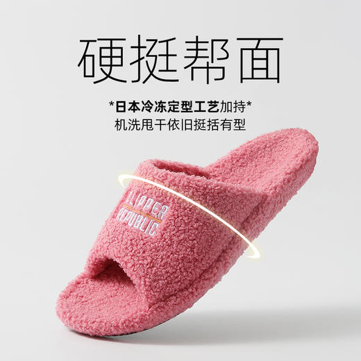【泰迪绒秋冬季柔软保暖盆底开口棉拖】 防滑居家室内毛毛棉拖鞋 商品图3