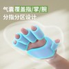和正手部按摩器HZ-M2薄荷绿 商品缩略图2