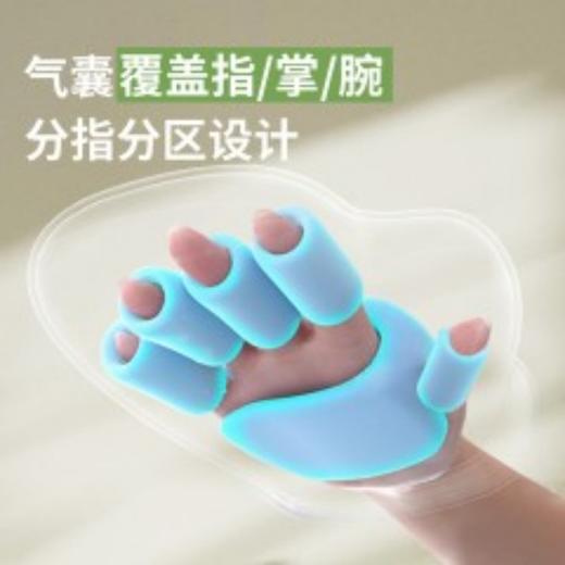 和正手部按摩器HZ-M2薄荷绿 商品图2