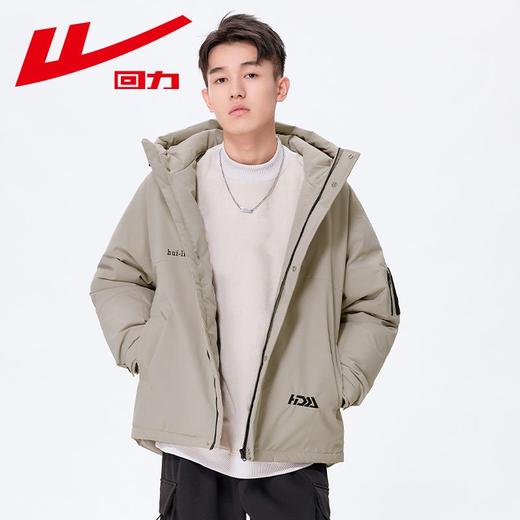 回力冲锋羽绒服男2025冬季新款白鸭绒保暖防风防泼水内胆爆款外套 商品图2