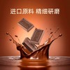 爱普诗85%可可黑巧克力50g/045417 好吃 轻腹担 随时解馋美味体验 商品缩略图2