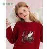 【年服】植木女童敦煌翼马毛衣55M053008 商品缩略图2