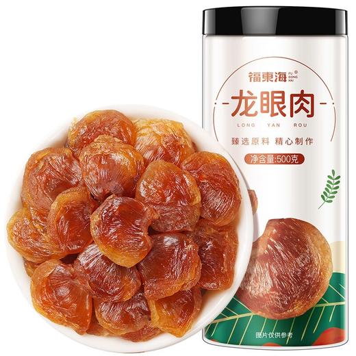 【福东海】 龙眼肉500克/瓶（莆田货扁形） 商品图0