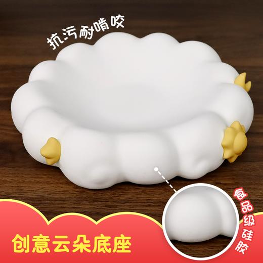 【北斗】 AI儿童地球仪  智能ai互动！ 商品图7