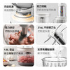 浦利顿宝宝料理机多功能绞肉研磨婴儿辅食机PLD-PR9001 商品缩略图1