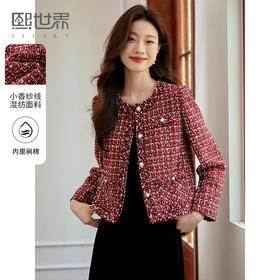 【年货节】熙世界小香风红色粗花呢外套短款2025秋冬新款气质名媛夹棉上衣