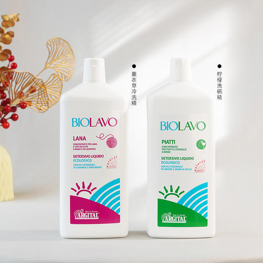 雅琪朵：新年 天然家清礼盒 商品图0