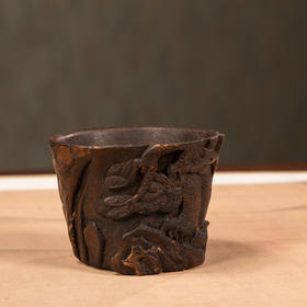 清 竹雕松树纹爵杯