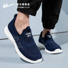 回力男鞋一脚蹬懒人鞋春秋款爸爸鞋软底老人鞋休闲鞋子男士运动鞋 商品缩略图4