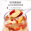 【福东海】黄芪150克/罐 商品缩略图4