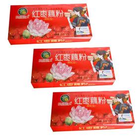 【俊发城百合苑小店自提 不发快递】红枣藕粉   颗粒型  200g   枣香浓郁     冲调方便