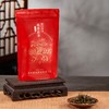 高香红茶·敬业 商品缩略图1