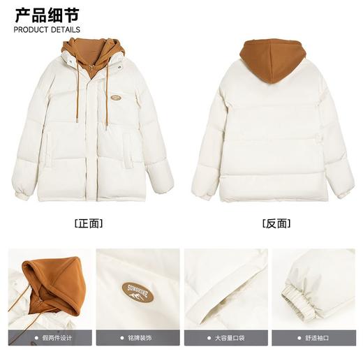 回力棉服男款冬季新款加厚棉袄男士防寒保暖假两件连帽棉衣外套男 商品图3