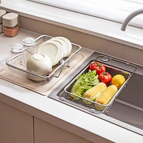 摩登主妇304不锈钢沥水架可伸缩厨房洗碗池水槽碗碟沥水篮置物架