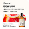 【任意两瓶62，三瓶89.9】绽家地板水 500ml/瓶 商品缩略图4