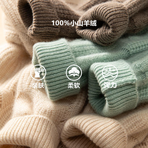 100%Baby小山羊绒~高领加厚山羊绒衫女针织保暖毛衣BABY25031 商品图1