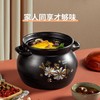 炊大皇（COOKER KING）砂锅煲汤炖汤炖锅家用大容量沙锅煲粥耐高温陶瓷煲明火煤气灶专用 3.5升适合（2-5人） 商品缩略图1