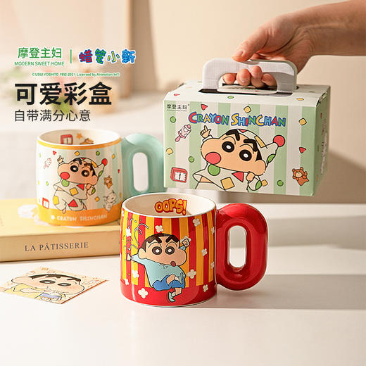 摩登主妇&蜡笔小新陶瓷马克杯高颜值水杯家用早餐杯咖啡杯子 商品图1