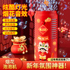 【新年烟花泡泡机】网红灯光音效 儿童全自动仿真鞭炮礼花泡泡机玩具 商品缩略图1