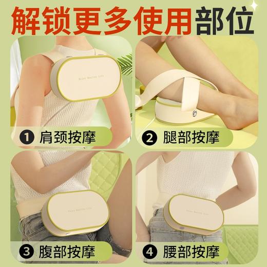 和正捶捶爽颈肩按摩器HZ-C1 商品图5