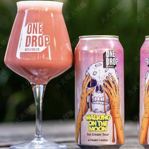 一滴 丝绒轨道 440ml 商品图0