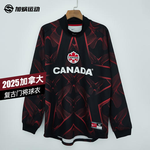 SFS耐克Nike加拿大复古门将球衣长袖守门员足球服IO0791-010 商品图0