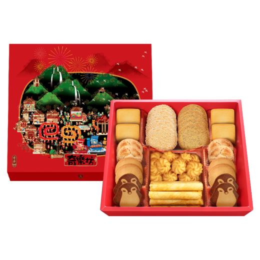 【奇乐坊时尚礼盒】蛋卷凤梨酥曲奇进口零食糕点礼盒送礼中国香港 商品图4