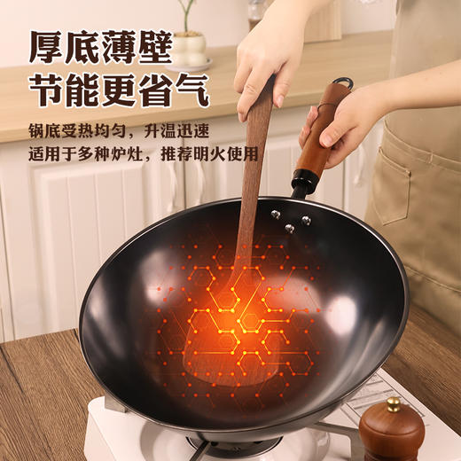 疯抢中！！出口品质【箕手堂·纯铁不粘锅】无涂层免开锅 守护全家健康 送防爆玻璃锅盖 商品图3