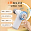 和正筋膜枪HZ-JMQ-5 商品缩略图3