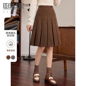 【年终特卖】熙世界棕色毛呢百褶半身裙秋冬2025新款美式复古学院风a字半裙