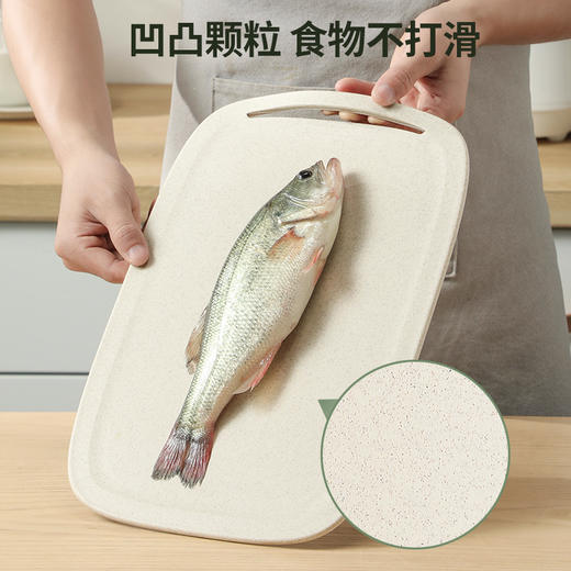 炊大皇（COOKER KING） 小麦秸秆切菜板食品级塑料砧板 大号40*27*0.8(cm) 商品图2