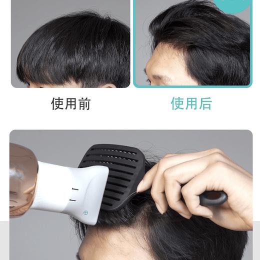 【两瓶换购专拍】单拍/多拍不发货 | MODAMODA沫达沫达按摩梳 商品图4