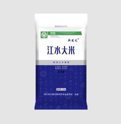 新发屯 长粒香编织袋25kg（H） 商品图0