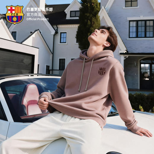 【官方正版】巴塞罗那俱乐部｜巴萨连帽卫衣秋冬新款粉色帽衫休闲 商品图1