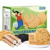 【福东海】铁棍山药黑芝麻饼250克/盒 商品缩略图0