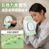 和正手部按摩器HZ-M2薄荷绿 商品缩略图6