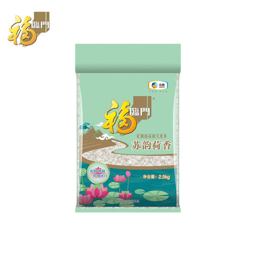 【自营】 福临门 苏韵荷香大米 2.5kg 商品图0