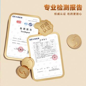 比比赞（BIBIZAN）带皮小香薯250g袋装 软糯地瓜干0添加红薯干蜜饯办公室休闲零食品 /休闲食品 /蜜饯果干 /其他蜜饯果干 商品图2