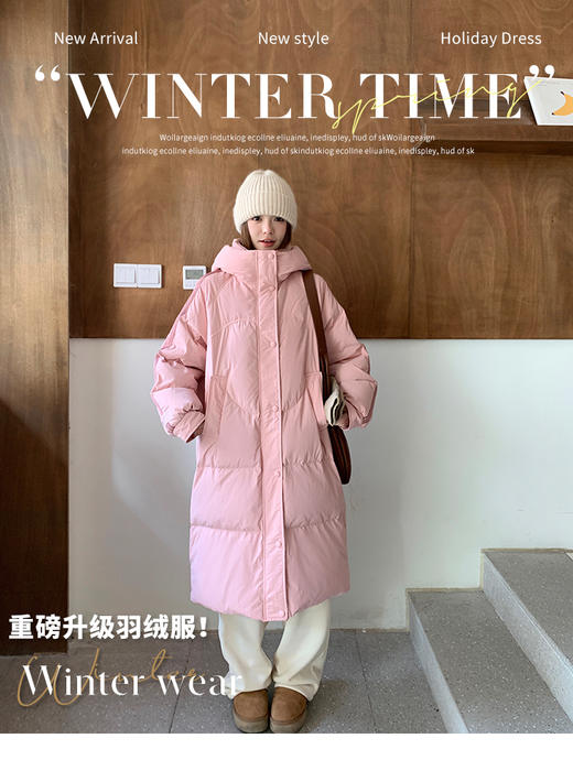 卉遇连帽立领袖标长款羽绒服HY-28★ 商品图0