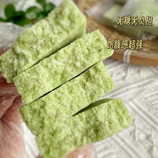 全麦苦瓜糕 一口吃进8种天然精华苦瓜+雨衣甘蓝黄金组合 告别油腻 饱腹感超强 无糖无负担 绵密扎实有嚼劲基地直邮 商品图0