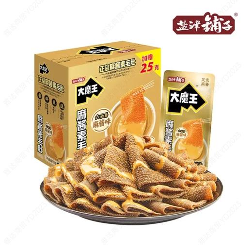 盐津铺子大魔王麻酱素毛肚六必居麻酱味15g 商品图0