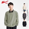 回力卫衣男2025春秋新款重磅圆领长袖T恤内搭男生打底衫男士上衣 商品缩略图0