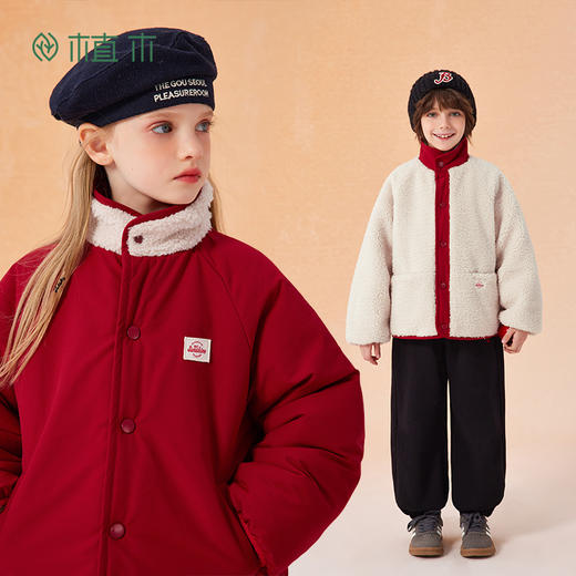 【年服】植木三防两面穿立领棉服外套54V070062 商品图0