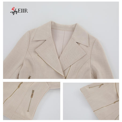 司歌弹力翻领长袖女外套单排扣秋冬B921067X 商品图2