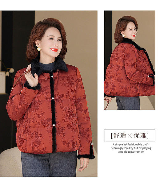 【新中式妈妈水貂毛棉服外套J254M793】给妈妈、婆婆挑新年外套温暖礼物！上身超有气质🔥✨  ⚠️随时涨价!✋家里长辈的衣服一定要提早买‼️  -GZFT 商品图6