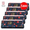 5盒装【东阿百年堂】宠爱之名 阿胶糕300g*5盒 商品缩略图0