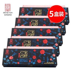5盒装【东阿百年堂】宠爱之名 阿胶糕300g*5盒