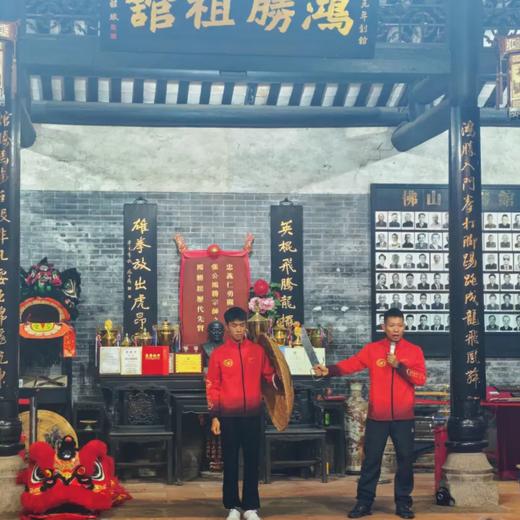 【元旦】佛山·醒狮闹春亲子半日营| 学习醒狮和南拳文化，体验舞狮，新春祈福，还有狮子公仔带回家！ 商品图1