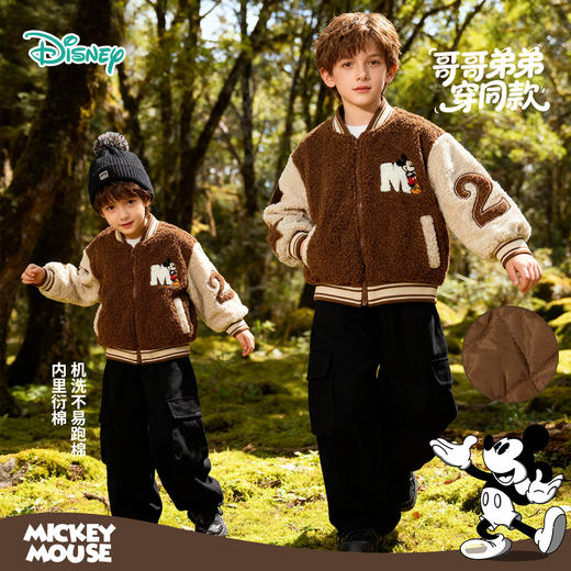 迪士尼男童羊羔绒上衣冬季加绒外套XD4DS056
 商品图0