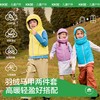 【KK树】小气球羽绒马甲 商品缩略图0